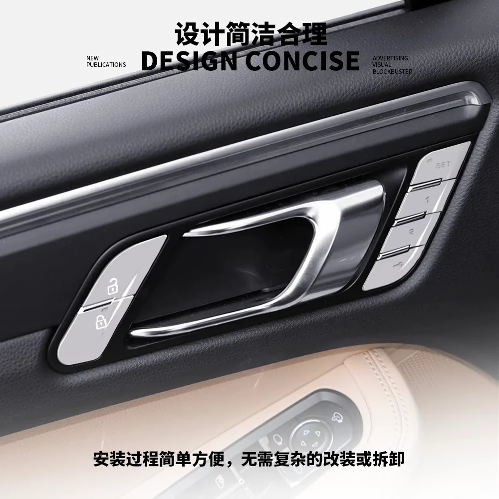 For Porsche Macan 2015-2023 Door Button Decoration Sticker Memory Unlock Button Silver Panel Bright Strip Interior Modification