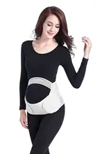 Pregnancy Belly Support Belt #6