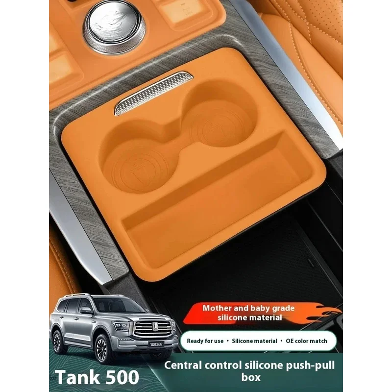 Central Control Push-Pull Box Handrail Box for Great Wall GWM WEY TANK 500 Tank500hi4t Tank500hi4z 2023 2024 2025 Accessories
