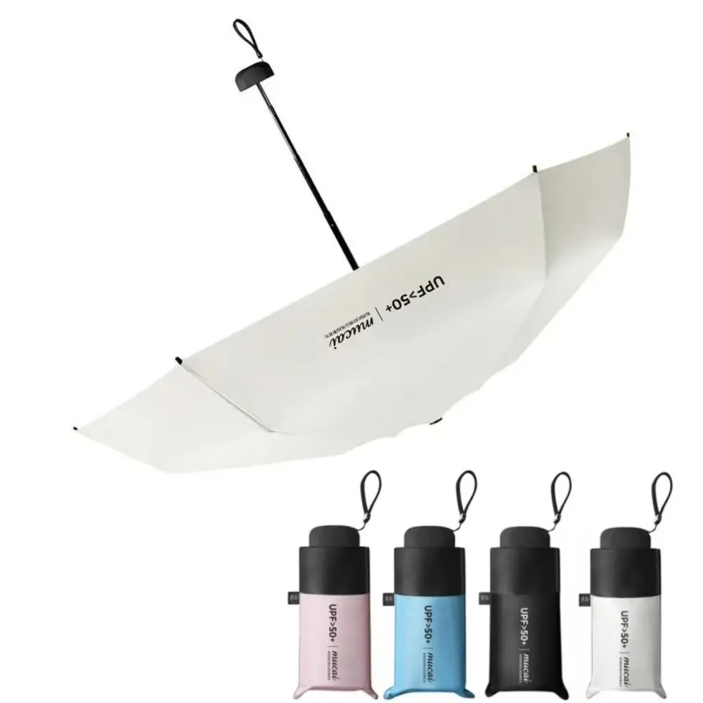 

Портативный анти-УФ-зонт, маленький зонт от солнца и дождя, мини-зонт с плоской ручкой, ветрозащитный легкий карманный зонт для женщин и девочек