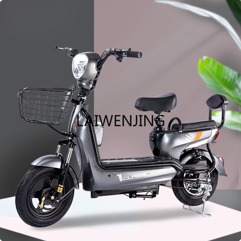 HLZ adult two-wheeled electric vehicle 48V double men's and women's scooter