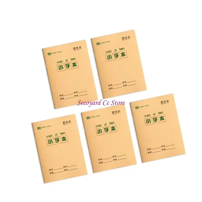 Imagen 6: N3UC 5 uds cuadernos ejercicios cuadriculados/forrados 16 hojas cada para tareas escolares estudiantes