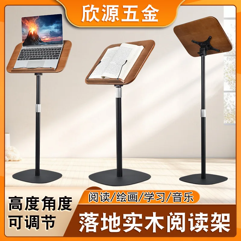 

Подходит для напольной подставки для чтения. Чтение. Регулируемый угол. Нотазыка. Подъем ноутбука.