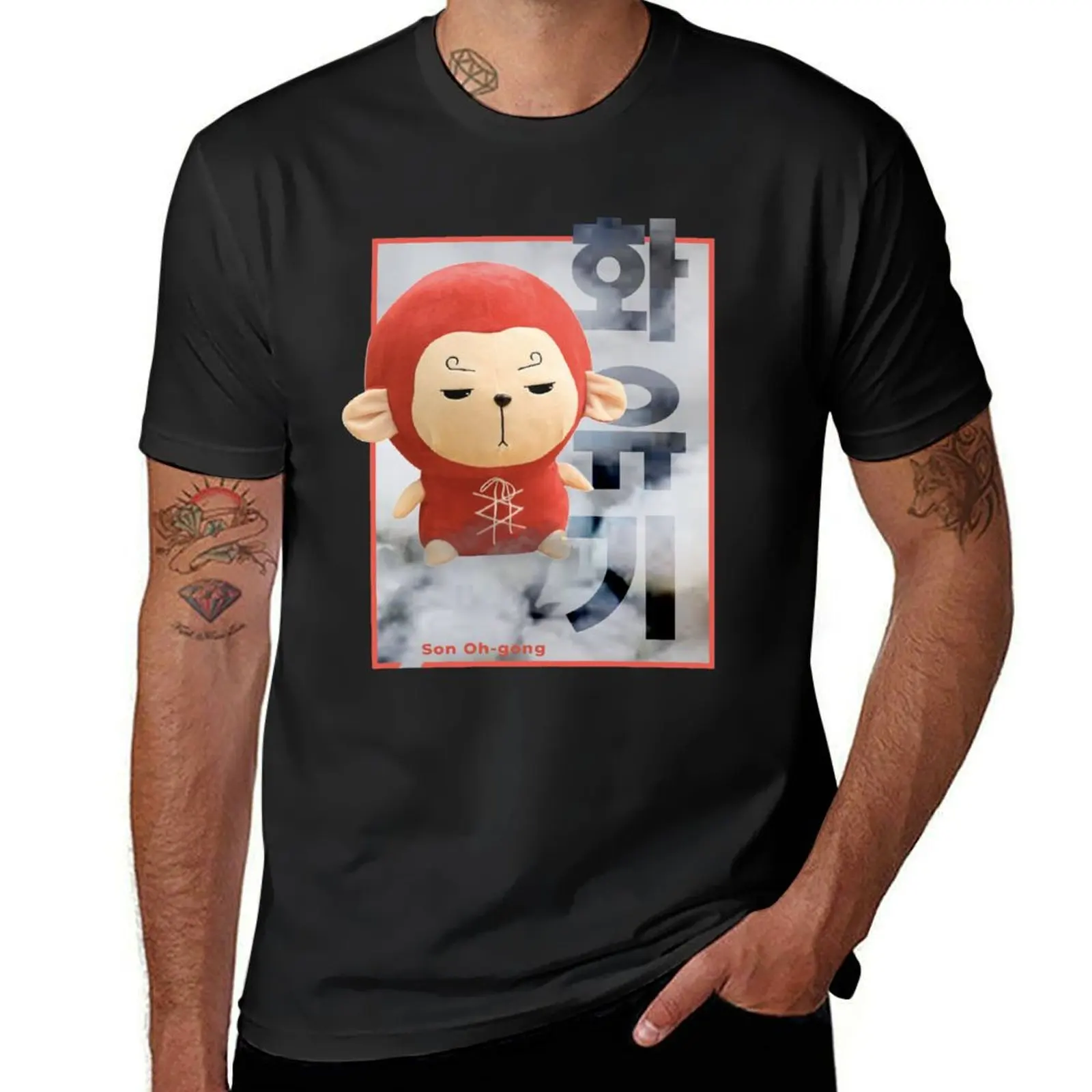 A Korean Odyssey Monkey ??? |Lee Seung Gi Kdrama T-Shirt kawaii clothes graphics men t shirts