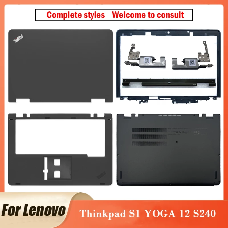 

NEW Original For Lenovo Thinkpad S1 YOGA 12 S240 Laptop LCD Back Cover Front Bezel Palmrest Bottom Case Hinges Thinkpad S1 12.5"