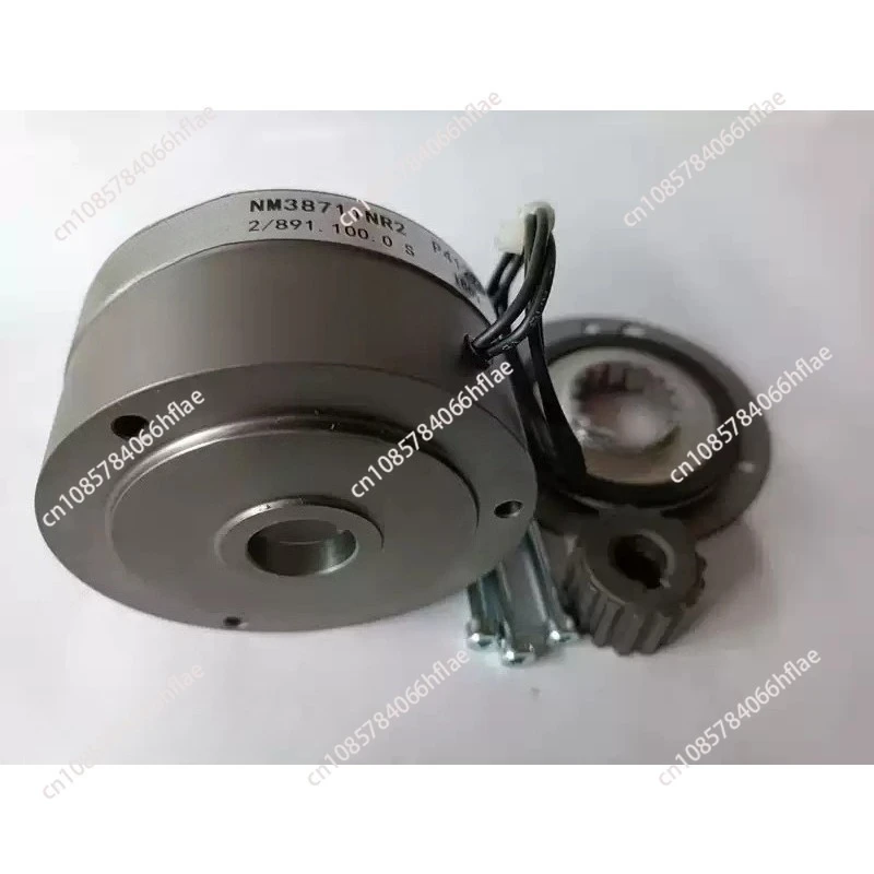 1.1 Motor Brake NM38711NR2 Item Number 52318379 Motor Equipment 1