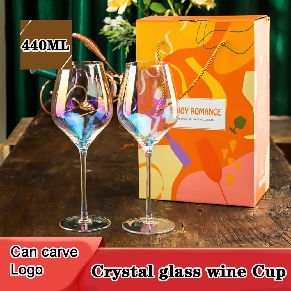 (Can Engrave Logo) Two Electroplated Crystal Red Wine Glass, 440ML Large-capacity Colorful Goblets With Box, Wedding Cup