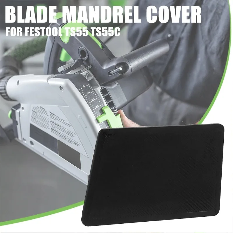 

1/2 шт. крышка лезвия FastFix для Festool TS55 TS55C крышка оправки лезвия