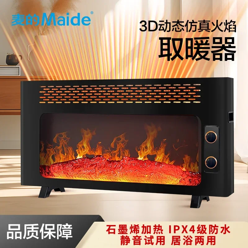 

3D simulated flame fireplace constant temperature home heater whole house heating artifact silent desktop electric heater