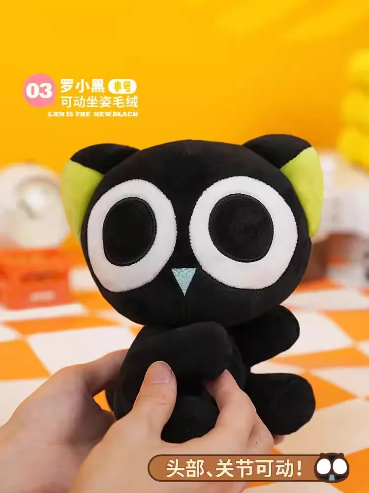 Official Anime The Legend of Luo Xiao-Hei Lovely Cat Doll Toy Plush Original Cartoon Cosplay Kids Gift