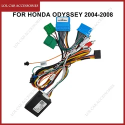 Power Cable Canbus For Honda Odyssey 2004-2008 Car Radio Android Stereo Player Fascia Frame Wiring Harness