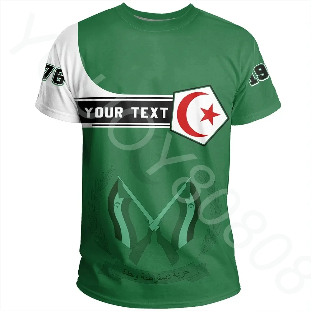 (Customized) Africa T-shirt-Western Sahara Tee Pentagon Style T-shirt Printing Casual Street Style Harajuku Clothing