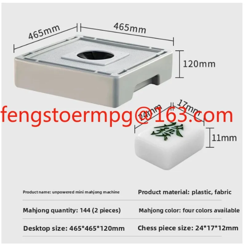 Outdoor Camping Travel Portable Mini Mahjong Table with 144 Mahjong Cards