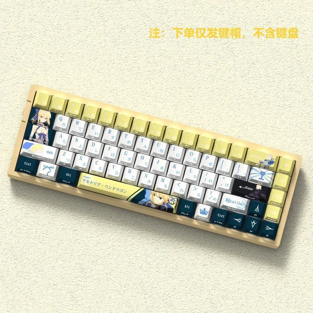 74 Key SABER Theme Keycaps Honkai: Star Rail Anime Key Cap PBT Cherry Profile Keycap Mechanical Keyboard Made68 Mad68 Wooting 60