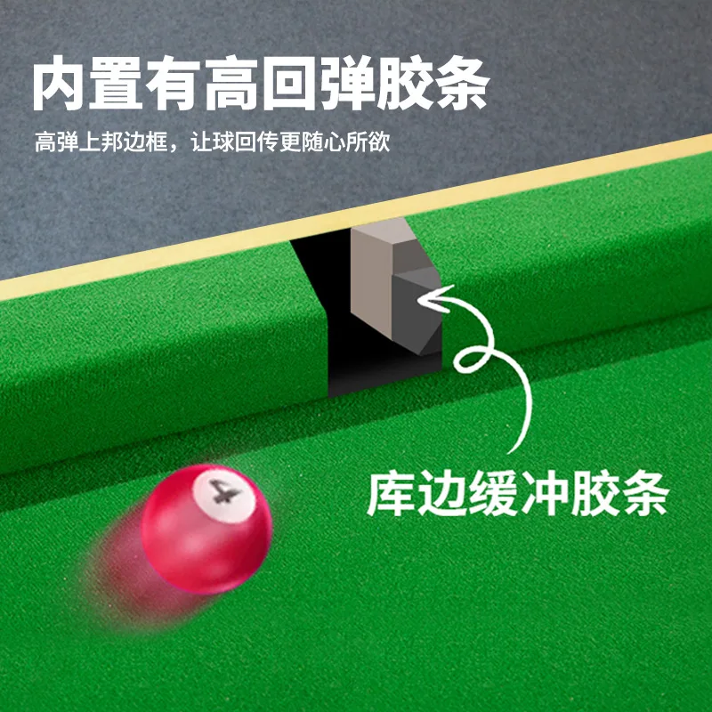 Five-point pool table household training snooker adjustable leather bag mouth with warehouse