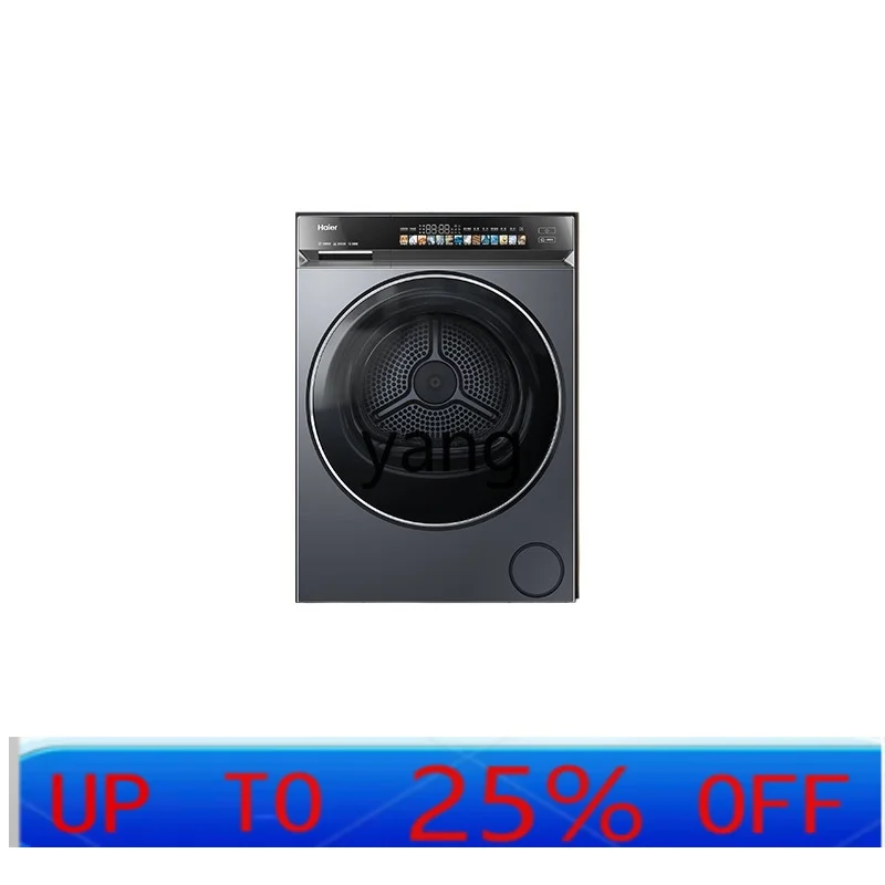 cx household large-capacity ultra-thin embedded silent dual-engine heat pump dryer fully automatic