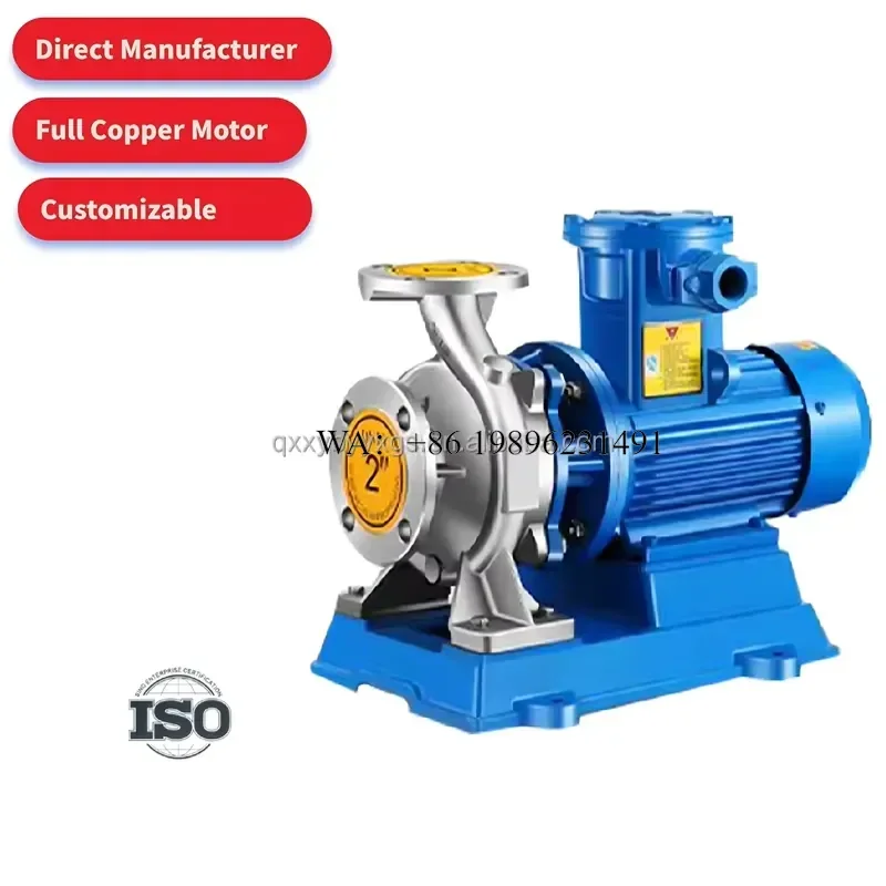 Wmwmnu 2-500 Stainless Steel Centrifugal Water Pump for Agricultural Irrigation and Chemical Industry High Pressure