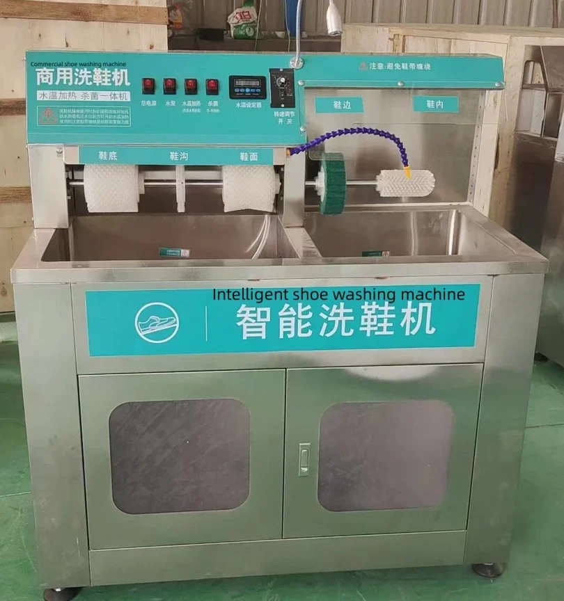 Mesh Cloth Board Canvas Sneakers Washing Machine With Light Commercial Used Professional Automatic Laundry Shoes Washing Machine