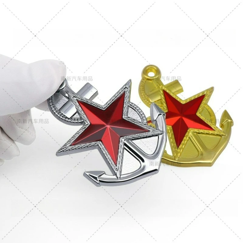 عالية الجودة تعديل السيارات ثلاثية الأبعاد ملصقات السيارات المعدنية/DIY بها بنفسك شخصية مصبغة الديكور الخماسية ستار مرساة اكسسوارات السيارات