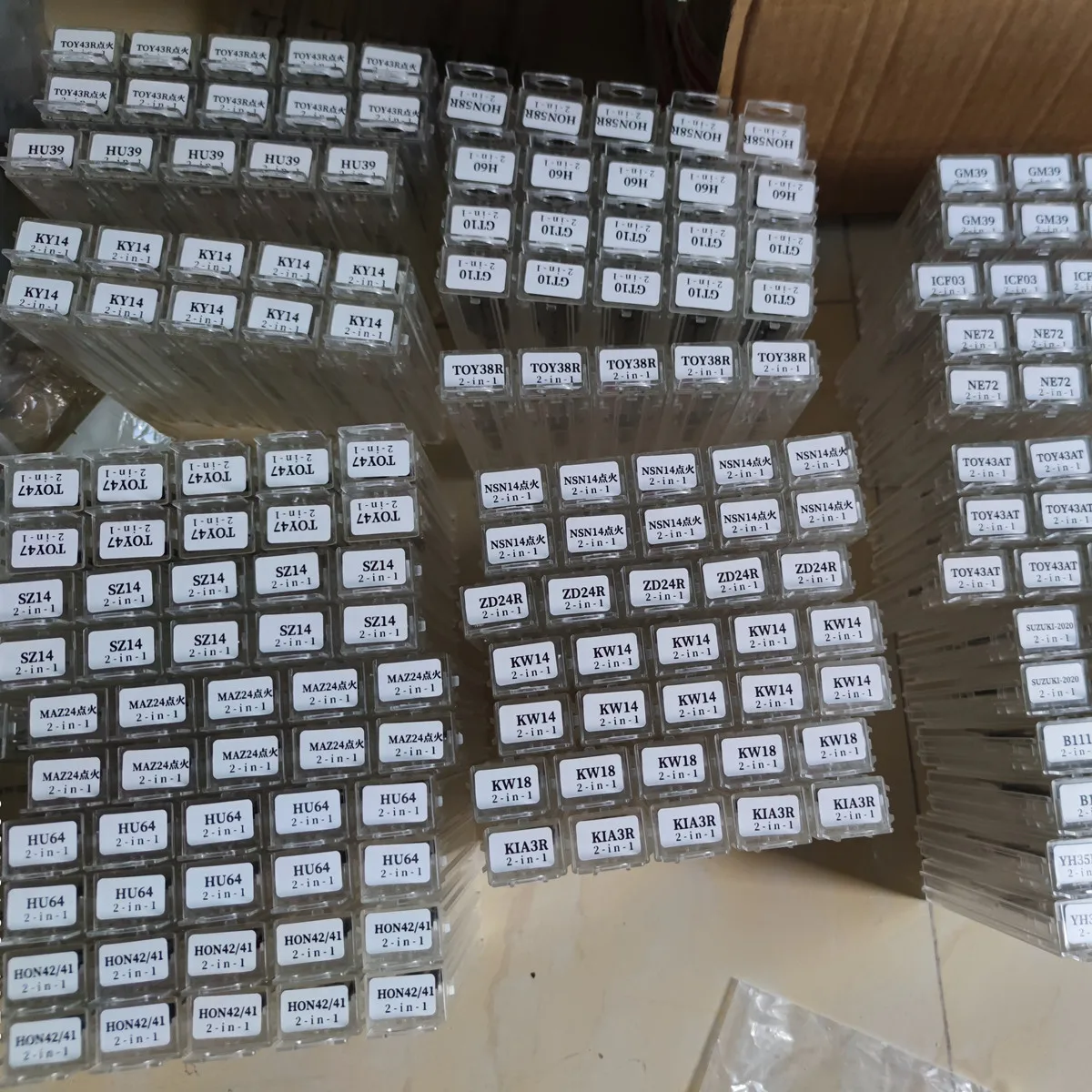 lishi 2 in 1 tool NSN14 NSN11 HYN11 HY15 HY16 HY17 HU87 HU49 MIT11 MIT8 FO38 MAZ24 CY24 DWO4R TOY38R HYN7R TOY43AT HON70 HON41
