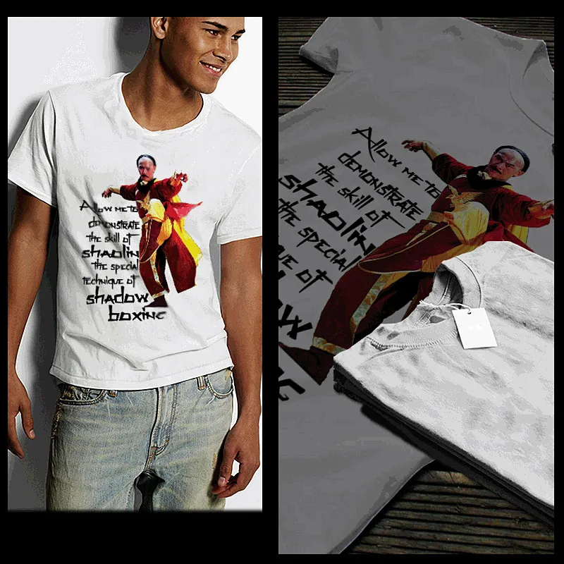 Kung Fu tshirt retro shaolin karate martial arts buddha monk shadow box S2XL