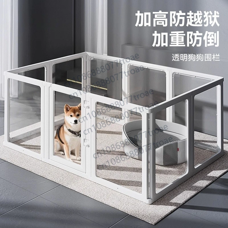 Dog fence, indoor transparent acrylic isolation fence, household pet fence