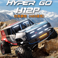 MJX H12P RC Car Alloy Large Scale Remote Control Electric Four-Wheel Brushless Drive Off-Road Climbing Car Toy