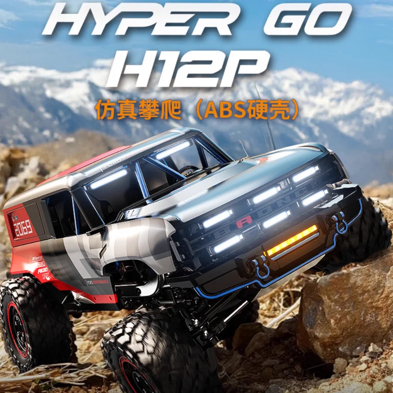 In Stock Hot MJX Brushless H12p Alloy Large Scale Remote Control Electric Four-Wheel Drive Off-Road Climbing Car Toy