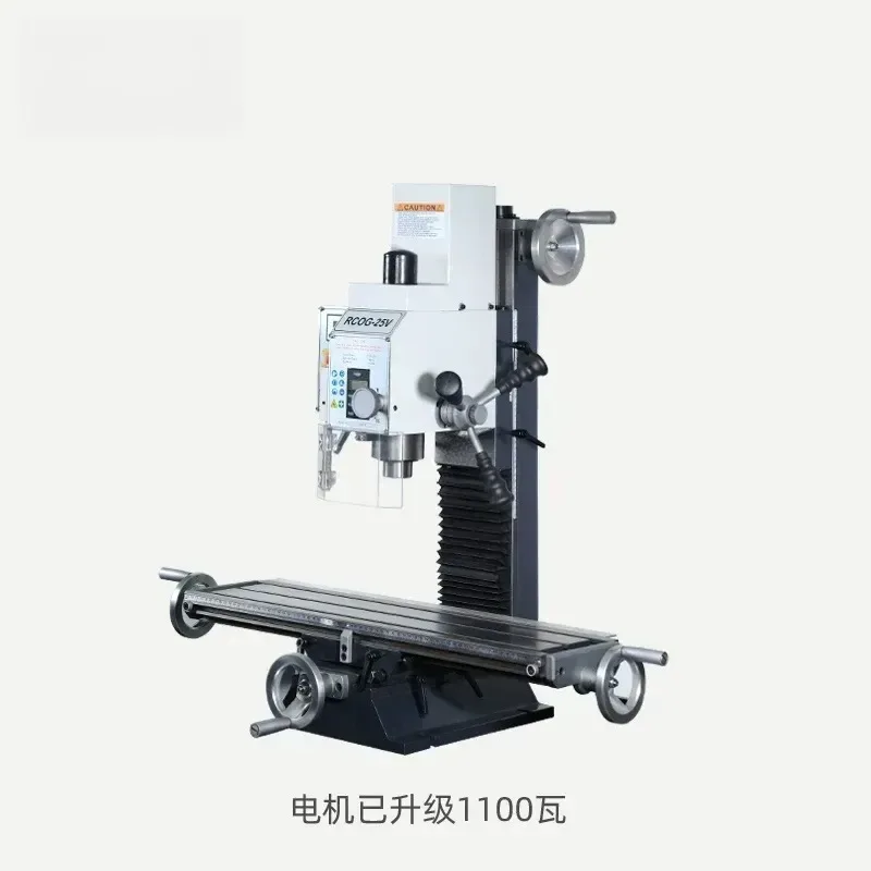 for 2026 New Metal Woodworking Milling Machine Magnetic Grid Ruler 1100W Small Household Mini Multi Functional Drilling