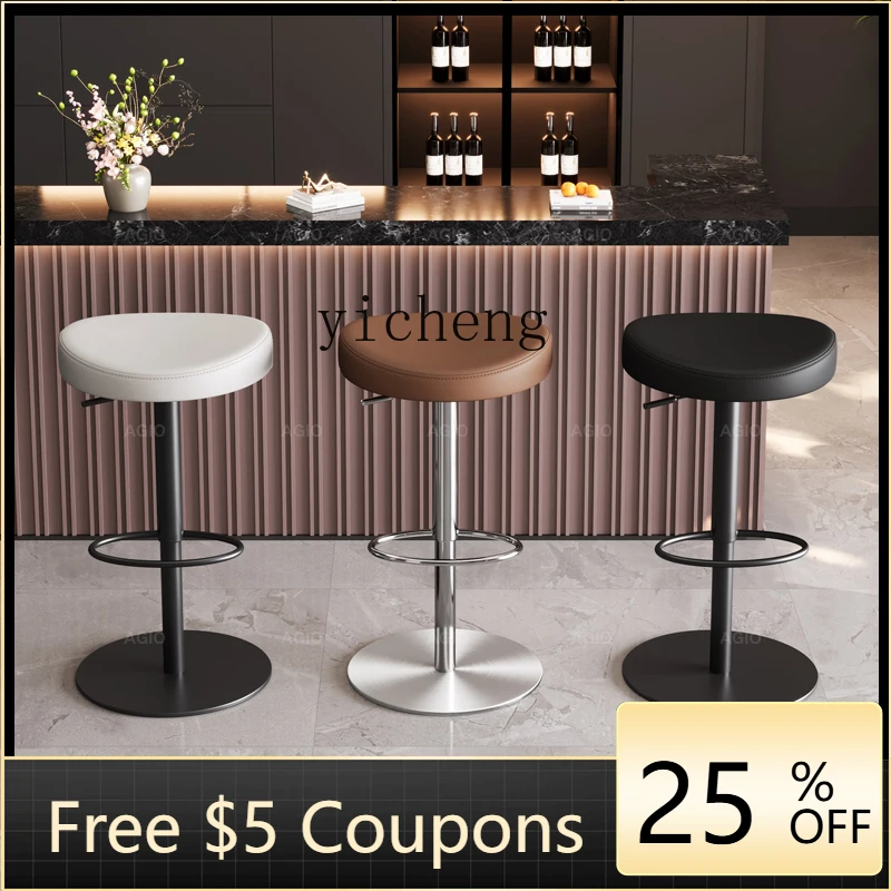 

H3-27 Bar Chair Chair Household Round High Stool Bar Chair Lifting Round Stool Stainless Steel