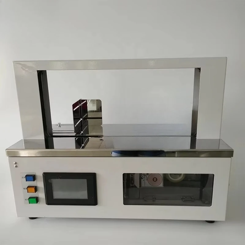 ماكينة تجليد الورق الصغيرة الأوتوماتيكية #2