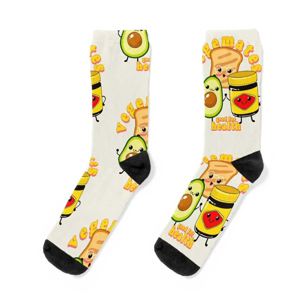 Vegemite and Friends - Vegemates - Cute Vegetarian Spread - Avocado Toast Australia Socks