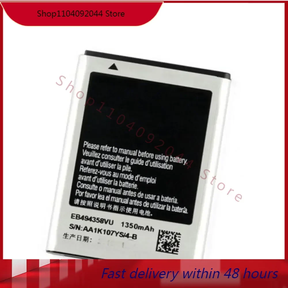 EB494358VU battery  for  Galaxy Ace S5830 S5660 S7250D S5670 i569 I579 GT-S6102 S6818 1350mah New