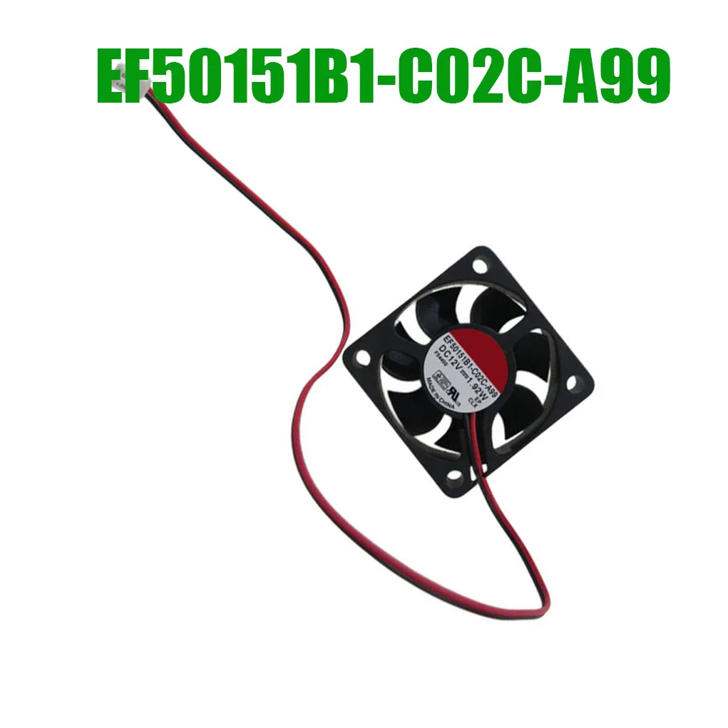 For SUNON EF50151B1-C02C-A99 DC12V 1.92W 2PIN 2Lines Cooling Fan