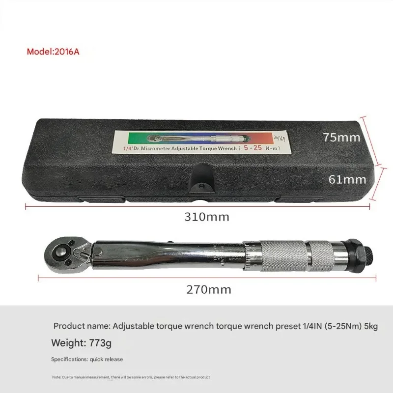 Torquemeter Ratchet Kit Torque Wrench Set 5-25 Nm/19-110 Nm/28-210 Nm/ Two Way To Accurately Mechanism Hand Tool Spanner