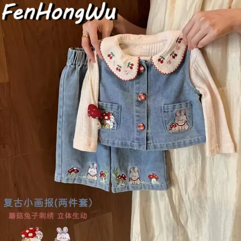 

Girls' denim two-piece set, fashionable and stylish spring outfit, cute and trendy set for little girls on outings