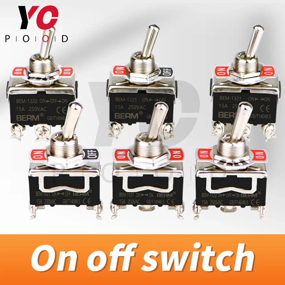 

Комната для побега, включение и выключение, перекидной переключатель для побега, тумблер для игры в побег, открытый магнитный замок для побега