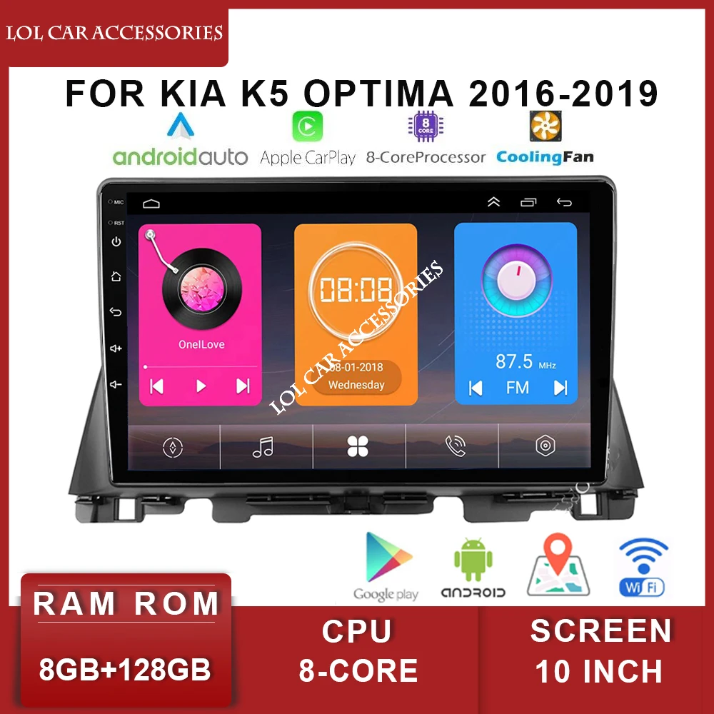 10 Inch High END For KIA K5 Optima 2016-2019 Car Radio Stereo 8 Core Android 11 QLED GPS Navigation Head Unit Multimedia Player