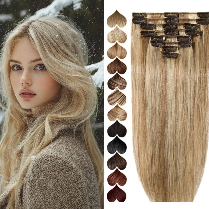 

Индивидуальные накладные пряди для волос, 100% натуральные человеческие волосы, 7 штук, прямые пряди, ваш цвет, длина, вес