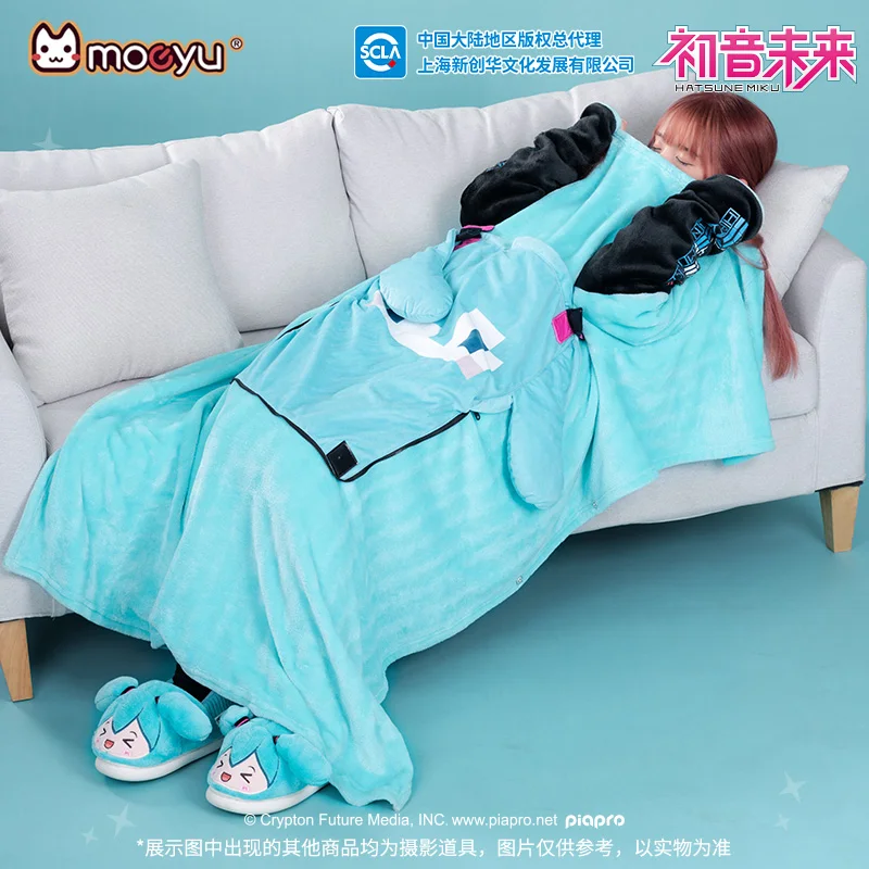 2024 Moeyu Miku Multi-functional Pillow Blanket Kawaii Plush Hooded Shawl Anime Cloak Vocaloid Hatsune Cosplay Costume