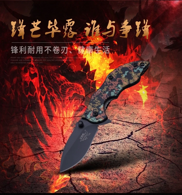 6026 في الهواء الطلق المحمولة سكين صغير قابل للطي الدفاع عن النفس المحمولة سكين للفرد سكين الجيش المفاتيح سكين