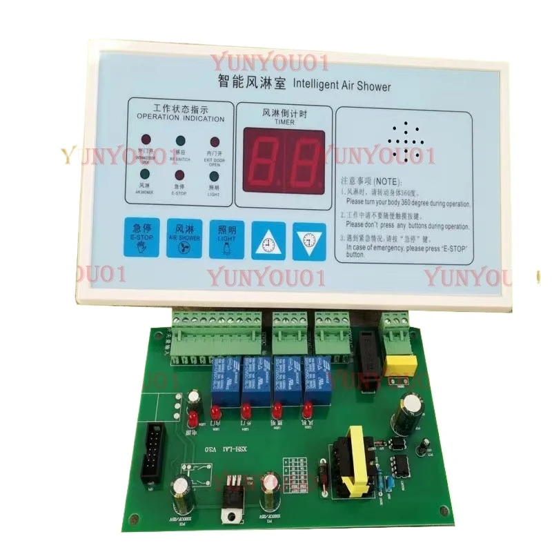 

Intelligent voice air shower control panel, circuit board, purification accessories, air shower door lock