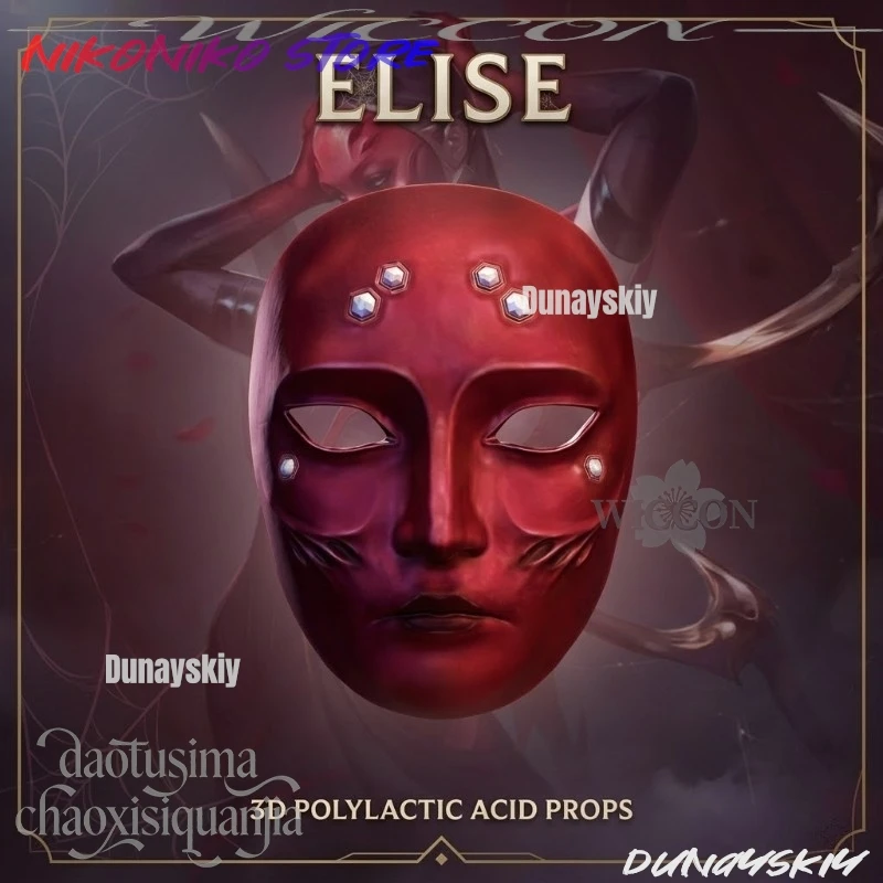 Anime-Spiel Loll Cosplay Elise Die Spinnenkönigin Schwarze Rose 3D Polylactid-Säure-Maske Requisiten Zubehör Rote Horrormaske Halloween