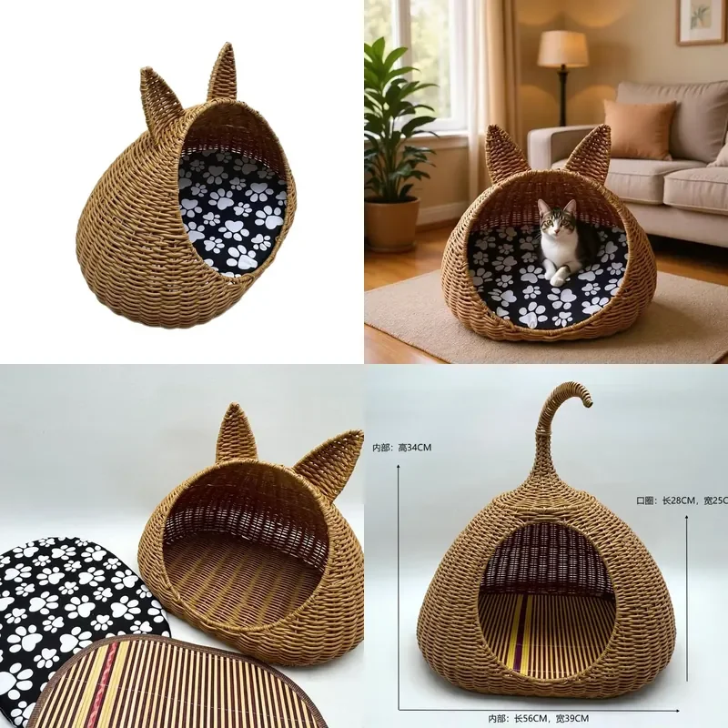 Hand Woven Plastic Rattan Pet Litter Box Enclosure for Cats Dogs Durable Imitation Wicker Litter Tray Furniture Style Cage