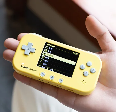 2025 Nostalgic Classic Game Console, Convenient To Carry, Mini Retro Handheld Console, Wifi Battle Handheld Game Console