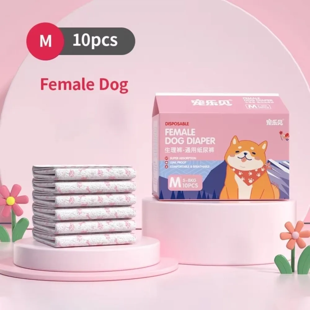 New Soft Disposable Dog Diapers Female Male Dogs Leak Proof Doggie Diaper Puppy Shorts Super Absorbent Nappies Pants