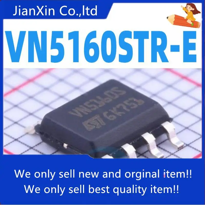 

10pcs 100% orginal new VN5160STR-E VN5160S SOP8 SMD Bridge Driver IC Integrated Circuit