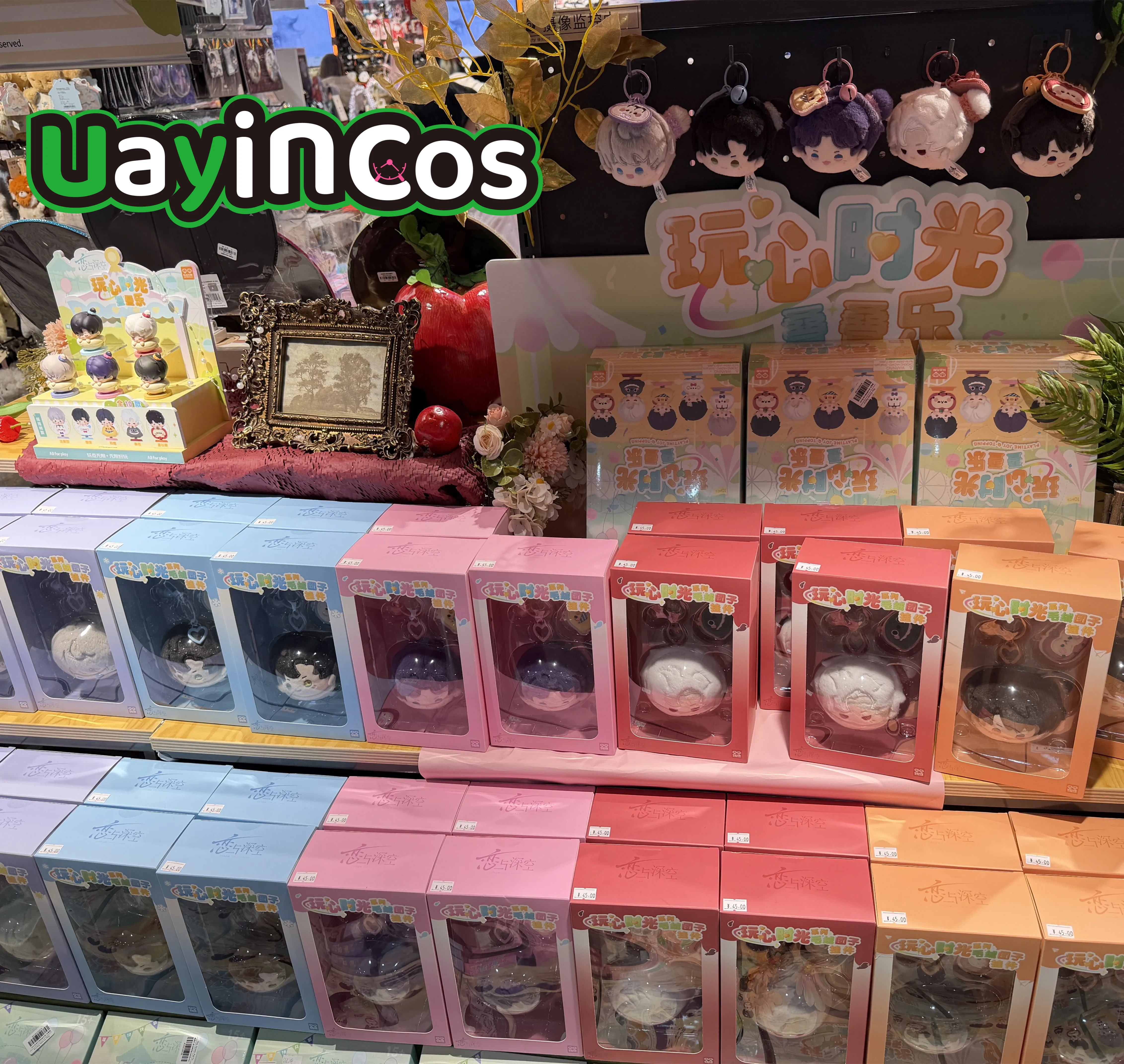 

In stock Original Love and Deepspace Rafayel Sylus Zayne Playtime Series Stuffed Plushies Doll Clothes Keychain Bag Anime Orna