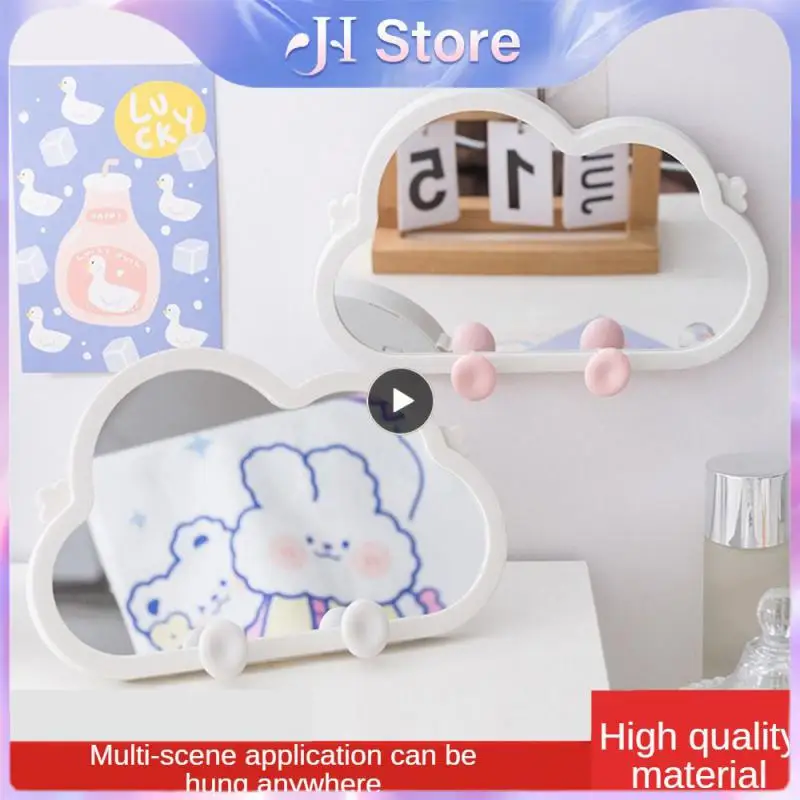 يان يستحق الأشياء الجيدة سحابة كتلة شنق لهم عارضة رف تخزين سطح المكتب واستخدام أكثر من شيء واحد مرآة قوس مرآة