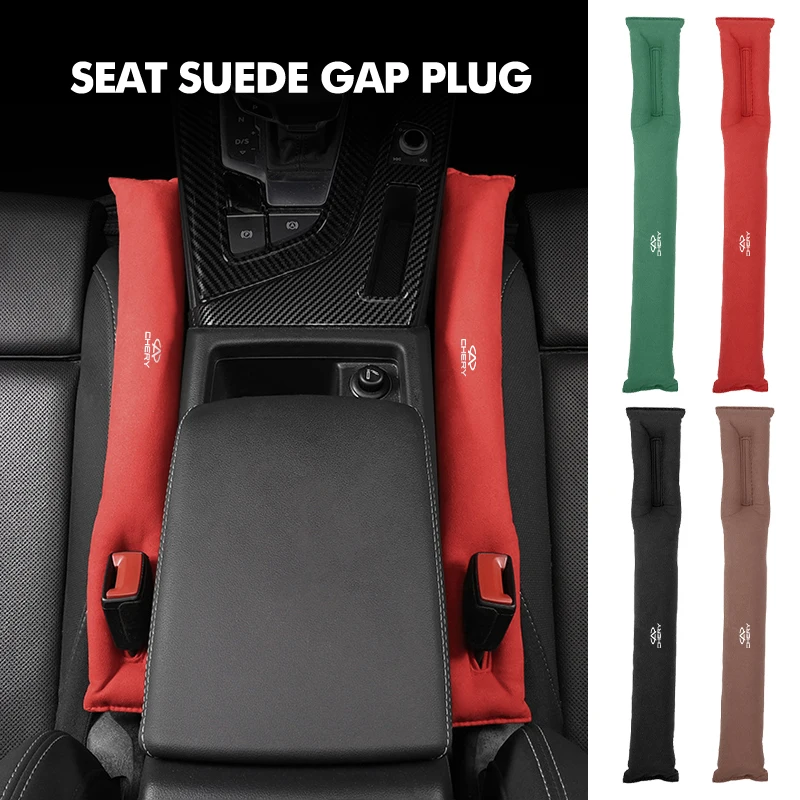 Наполнитель зазора автомобильного сиденья, мягкая заглушка бокового шва, герметичная заполняющая полоса для Chery Eastar Cross Gx EQ7 E3 Amulet Fora QQ IQ Fulwin